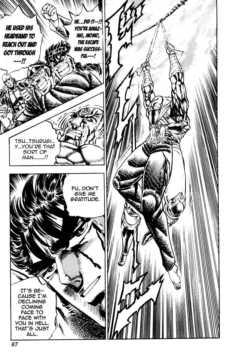 Page 21 Chapter 172 Sakigake!! Otokojuku