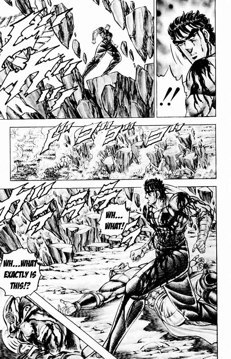 Page 7 Chapter 172 Sakigake!! Otokojuku