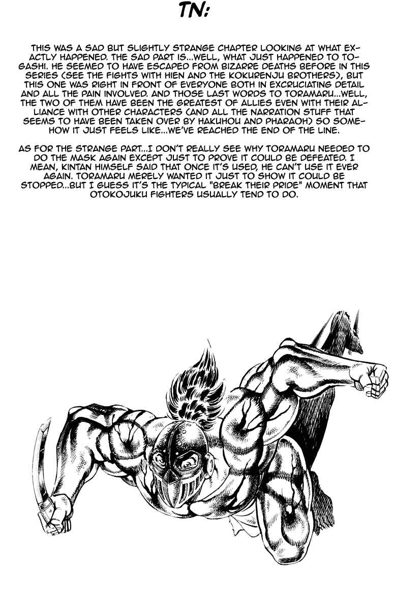 Page 22 Chapter 279 Sakigake!! Otokojuku