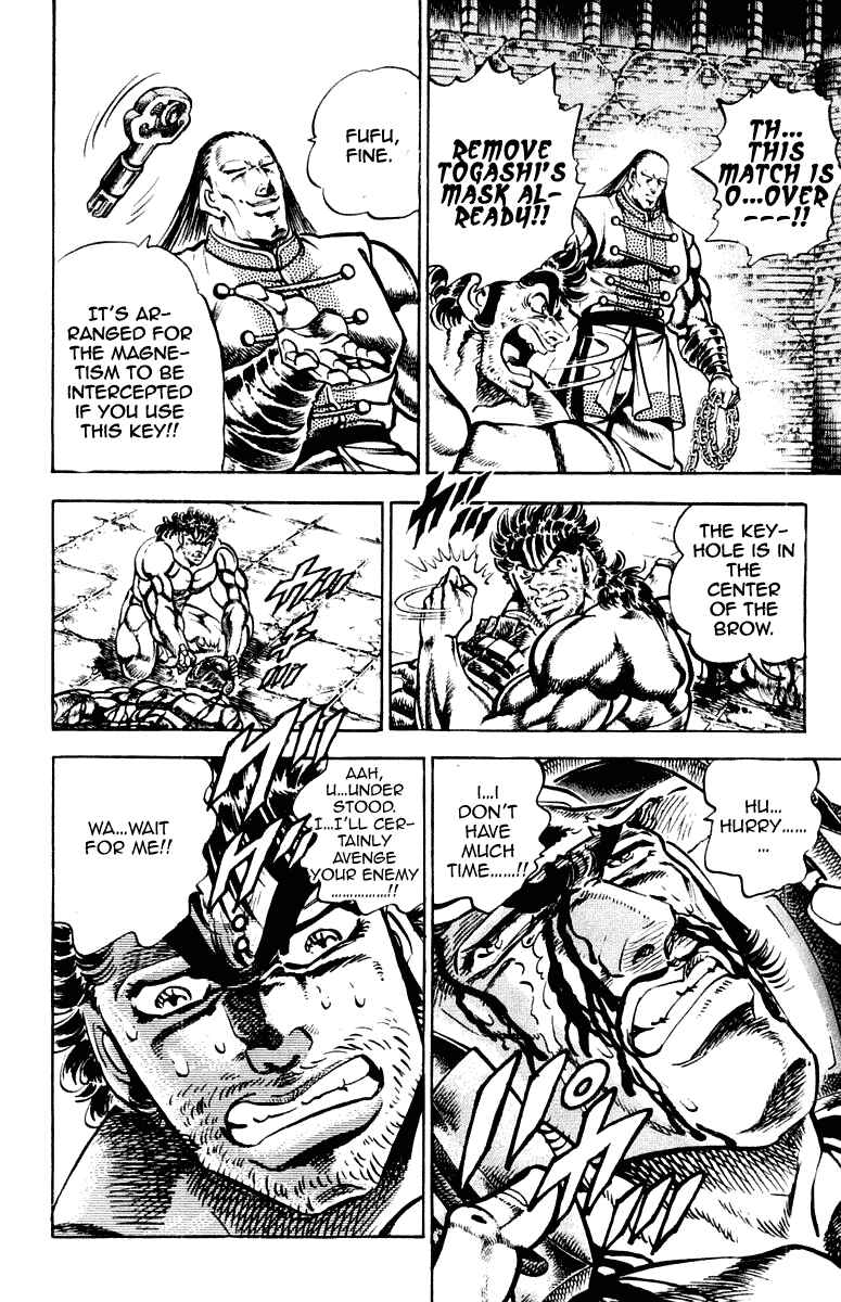 Page 6 Chapter 279 Sakigake!! Otokojuku
