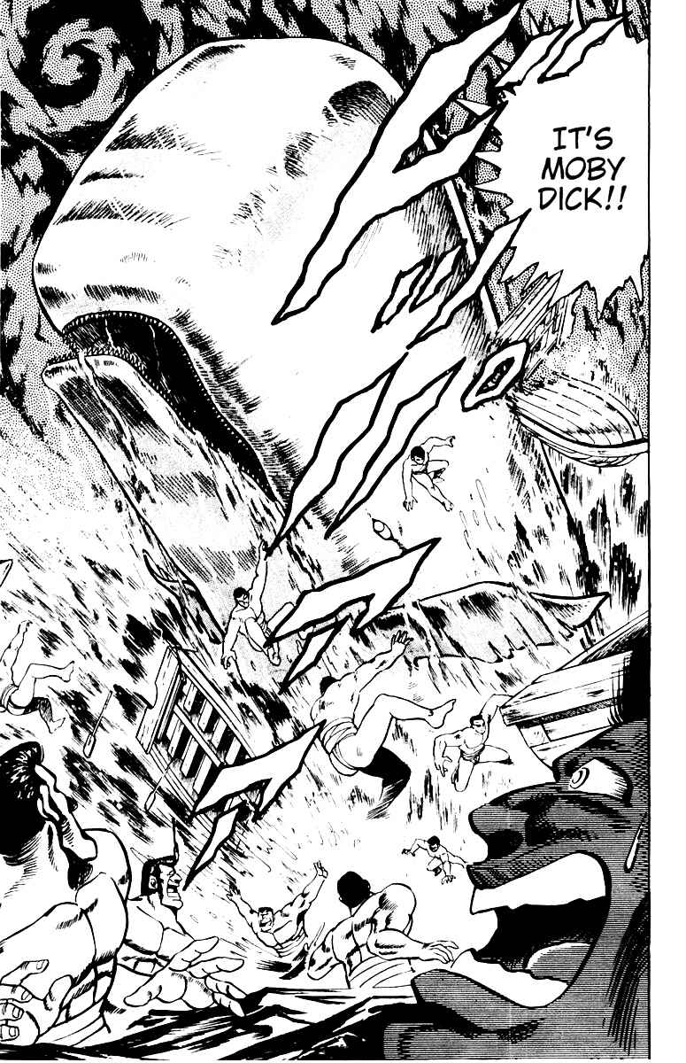 Page 16 Chapter 14 Sakigake!! Otokojuku