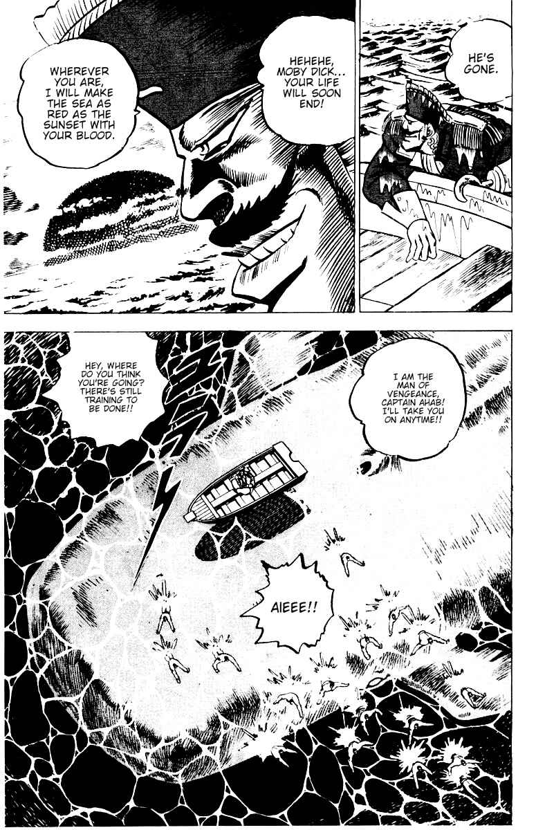 Page 18 Chapter 14 Sakigake!! Otokojuku