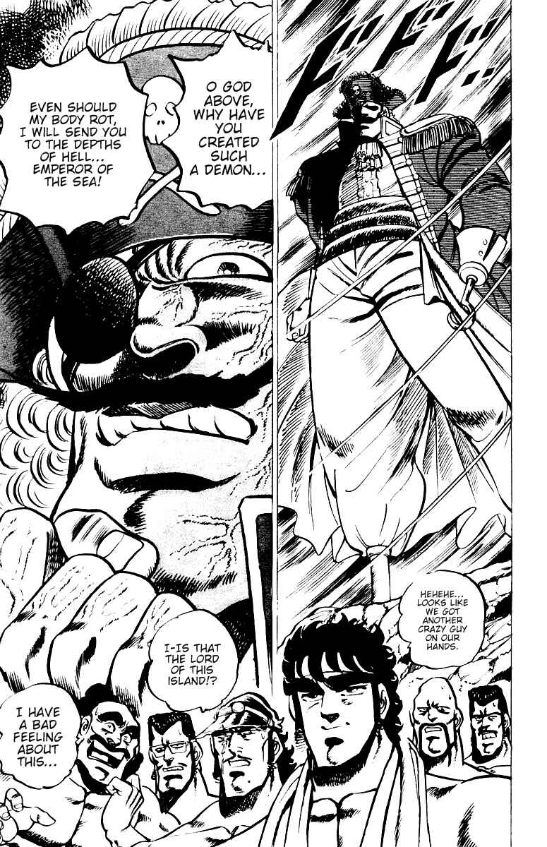 Page 4 Chapter 14 Sakigake!! Otokojuku