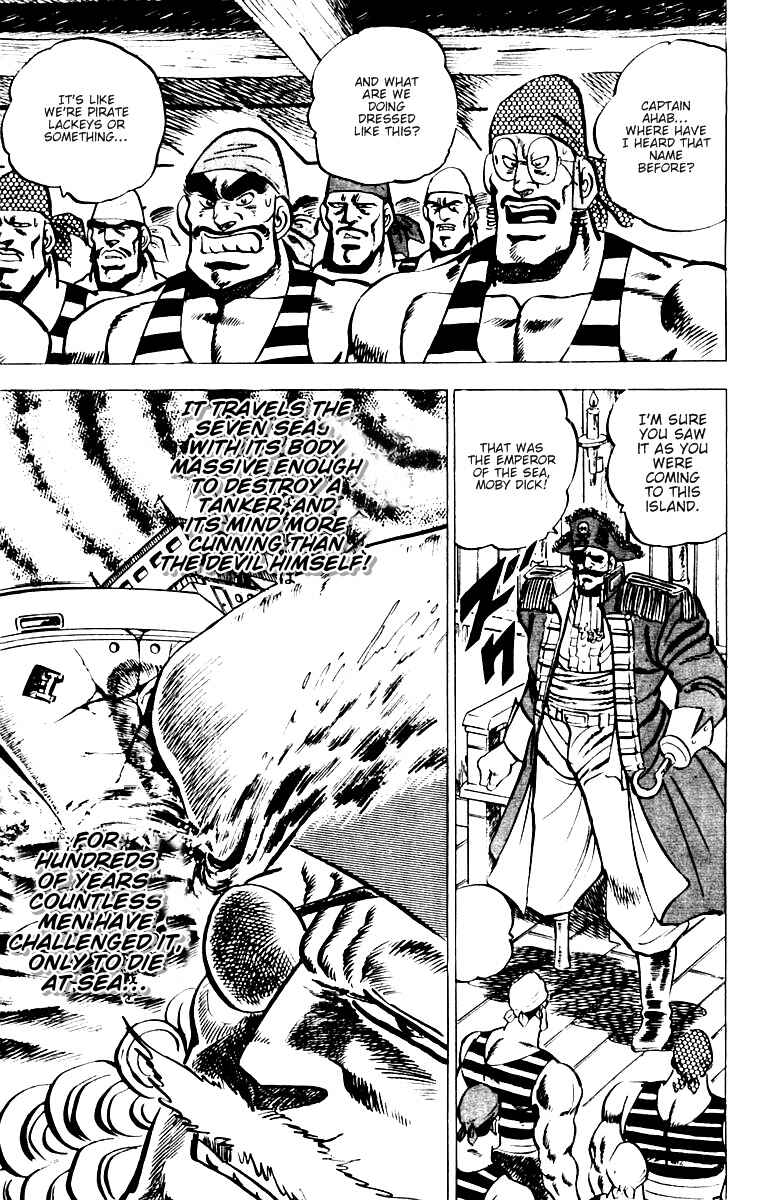 Page 6 Chapter 14 Sakigake!! Otokojuku