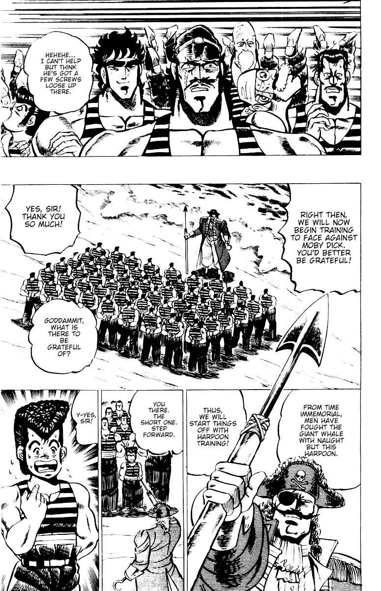 Page 8 Chapter 14 Sakigake!! Otokojuku