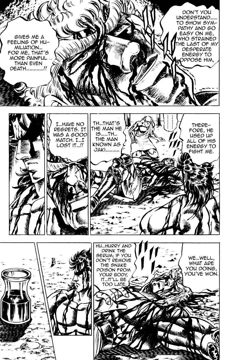 Page 11 Chapter 120 Sakigake!! Otokojuku