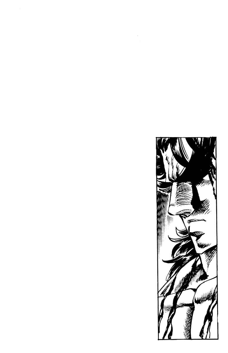 Page 20 Chapter 120 Sakigake!! Otokojuku