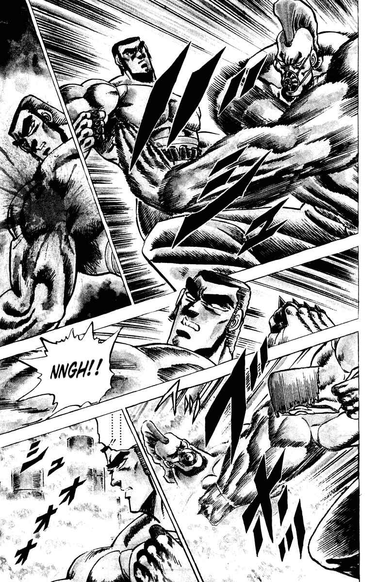 Page 13 Chapter 59 Sakigake!! Otokojuku