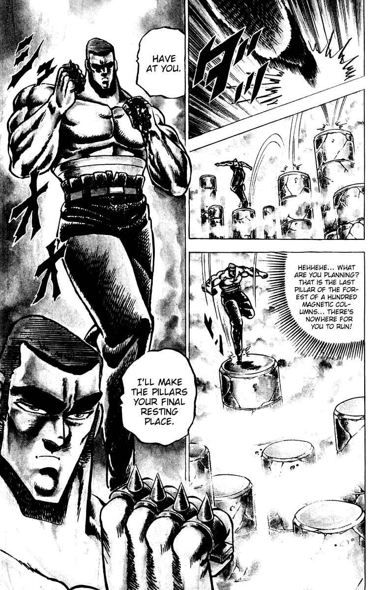 Page 15 Chapter 59 Sakigake!! Otokojuku