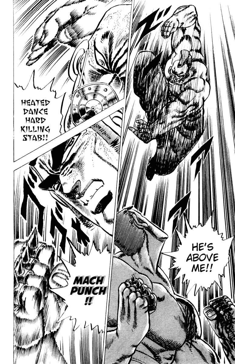 Page 20 Chapter 59 Sakigake!! Otokojuku