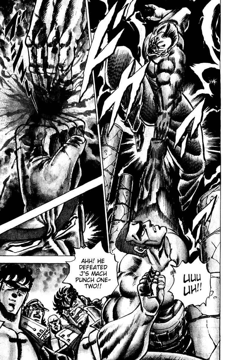 Page 9 Chapter 59 Sakigake!! Otokojuku
