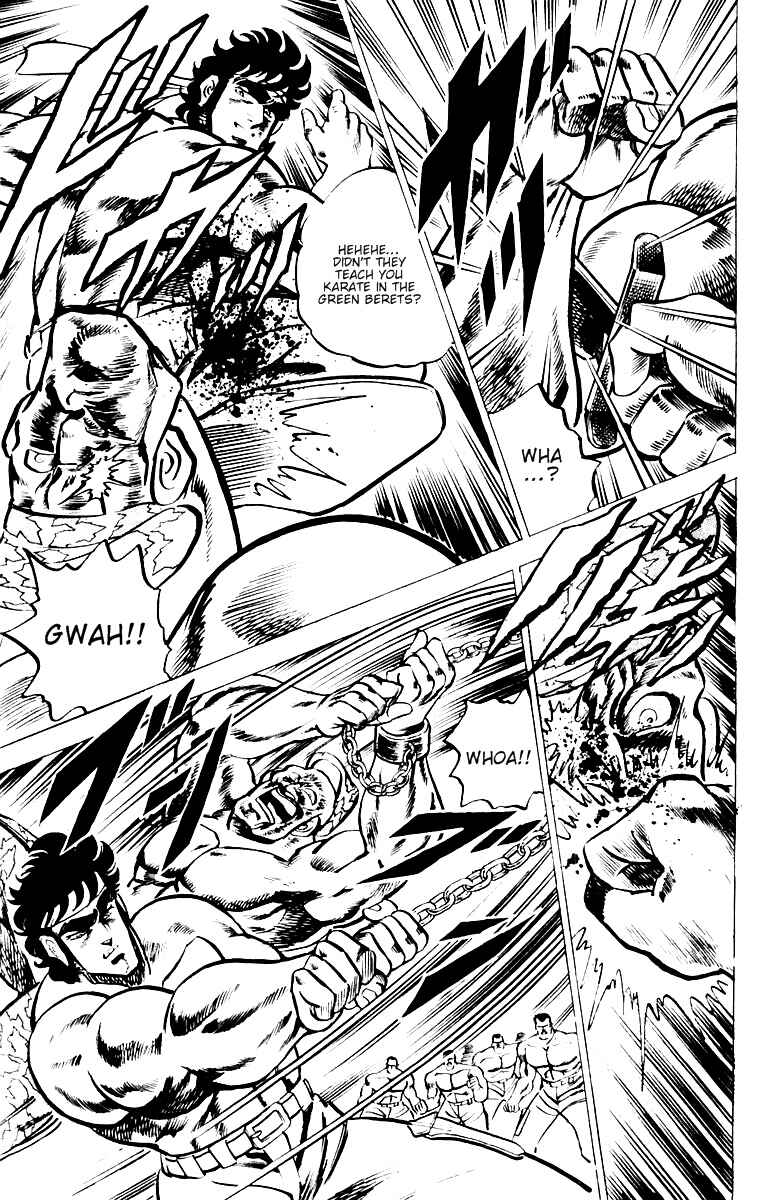 Page 18 Chapter 16 Sakigake!! Otokojuku