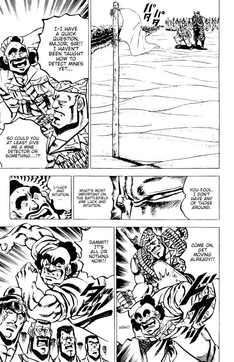 Page 6 Chapter 16 Sakigake!! Otokojuku