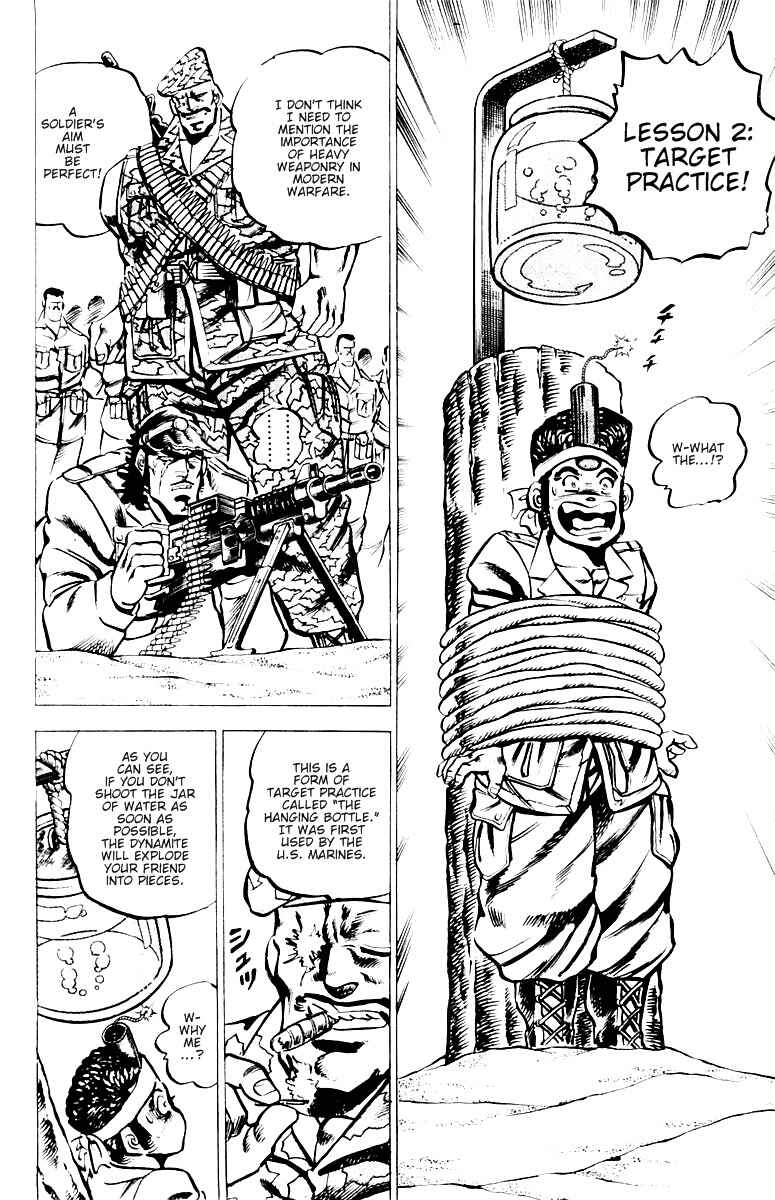 Page 9 Chapter 16 Sakigake!! Otokojuku