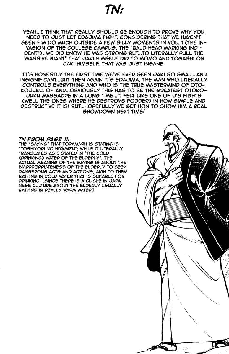 Page 22 Chapter 232 Sakigake!! Otokojuku