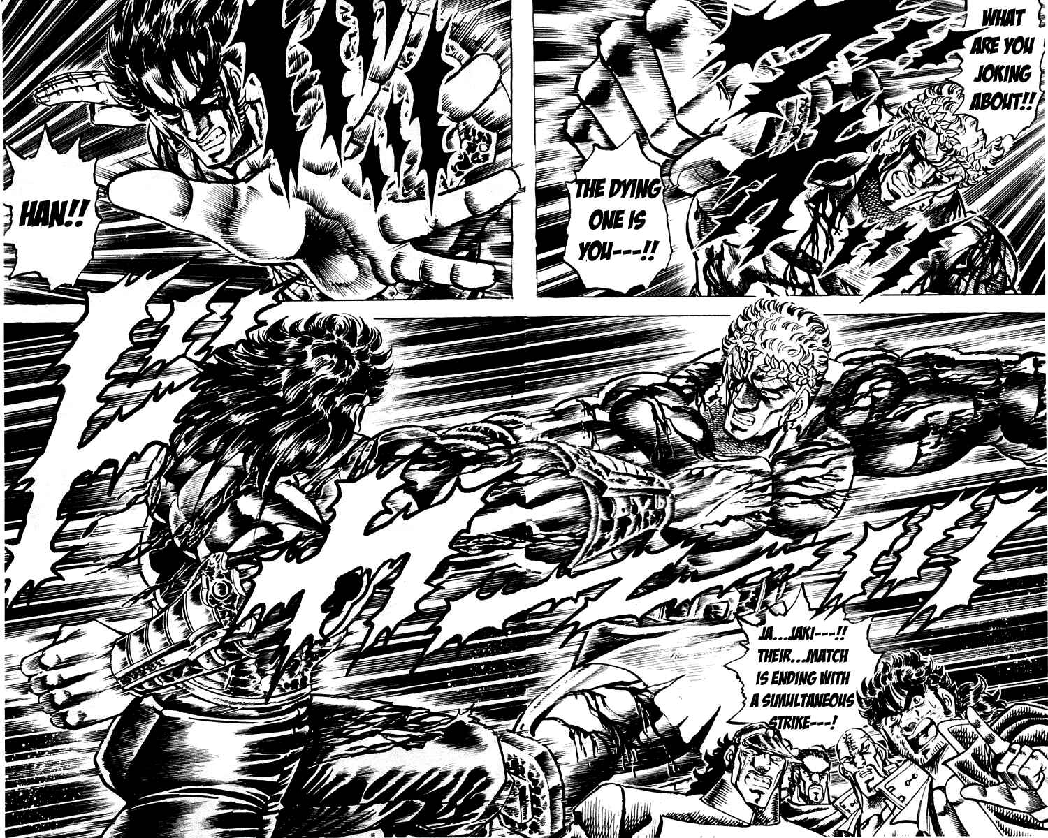 Page 16 Chapter 119 Sakigake!! Otokojuku