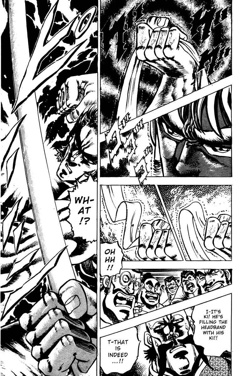 Page 16 Chapter 90 Sakigake!! Otokojuku