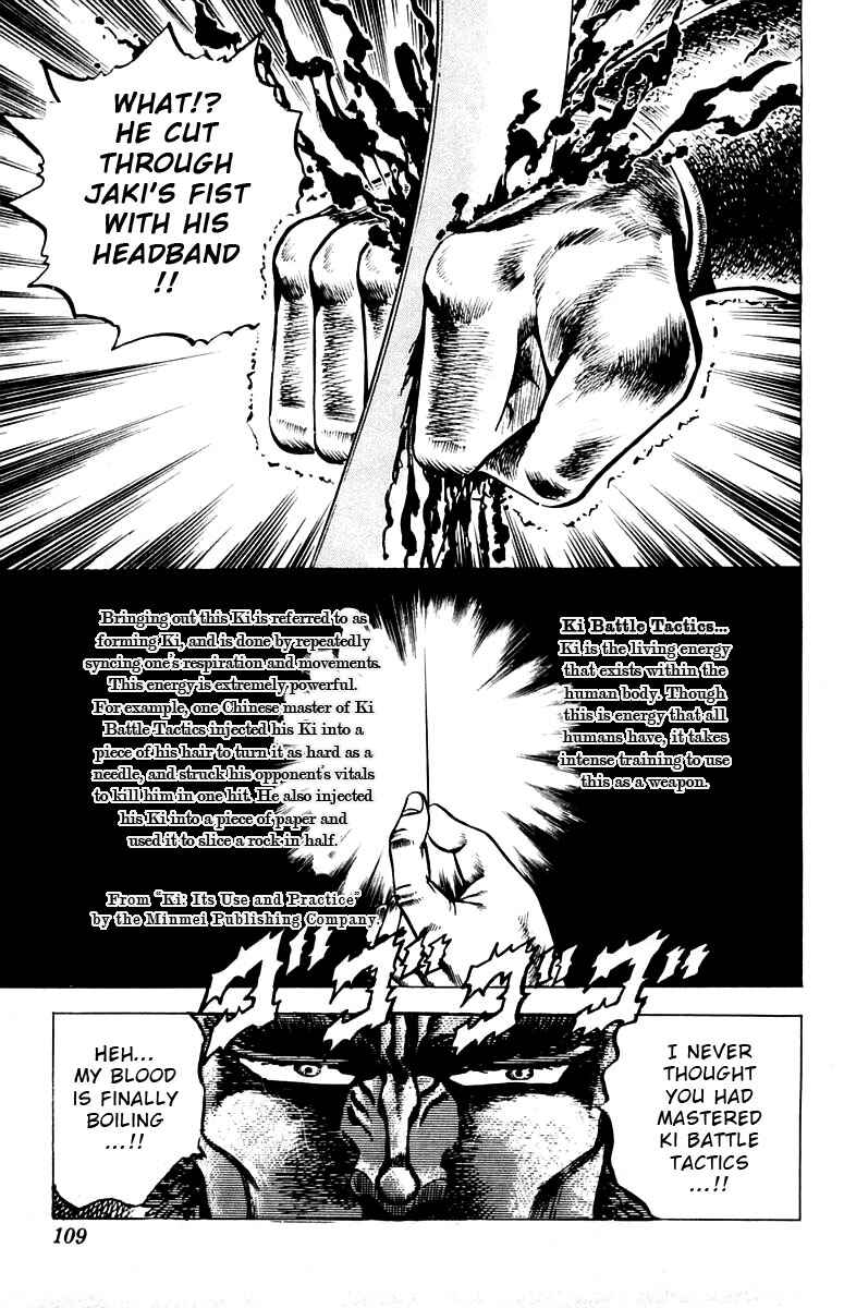 Page 18 Chapter 90 Sakigake!! Otokojuku