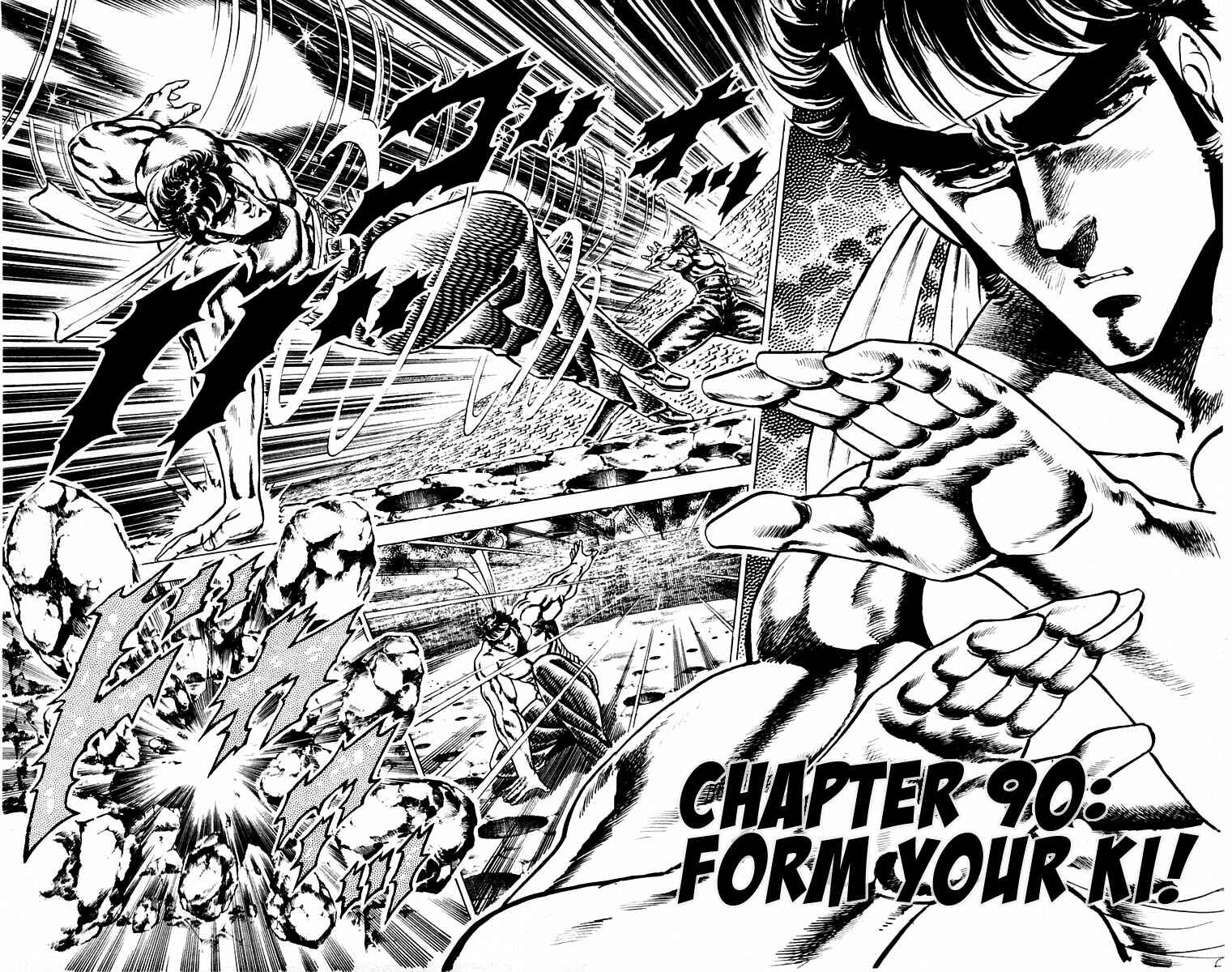 Page 2 Chapter 90 Sakigake!! Otokojuku