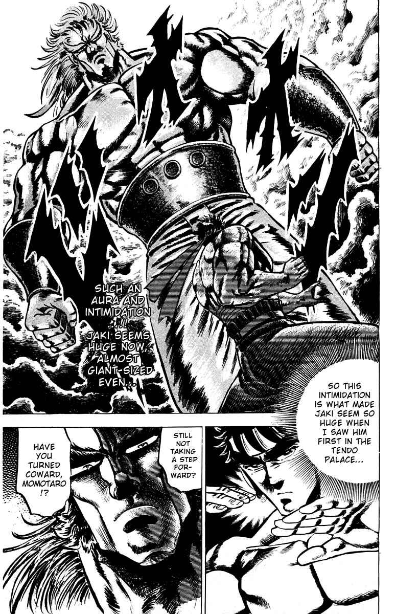 Page 6 Chapter 90 Sakigake!! Otokojuku