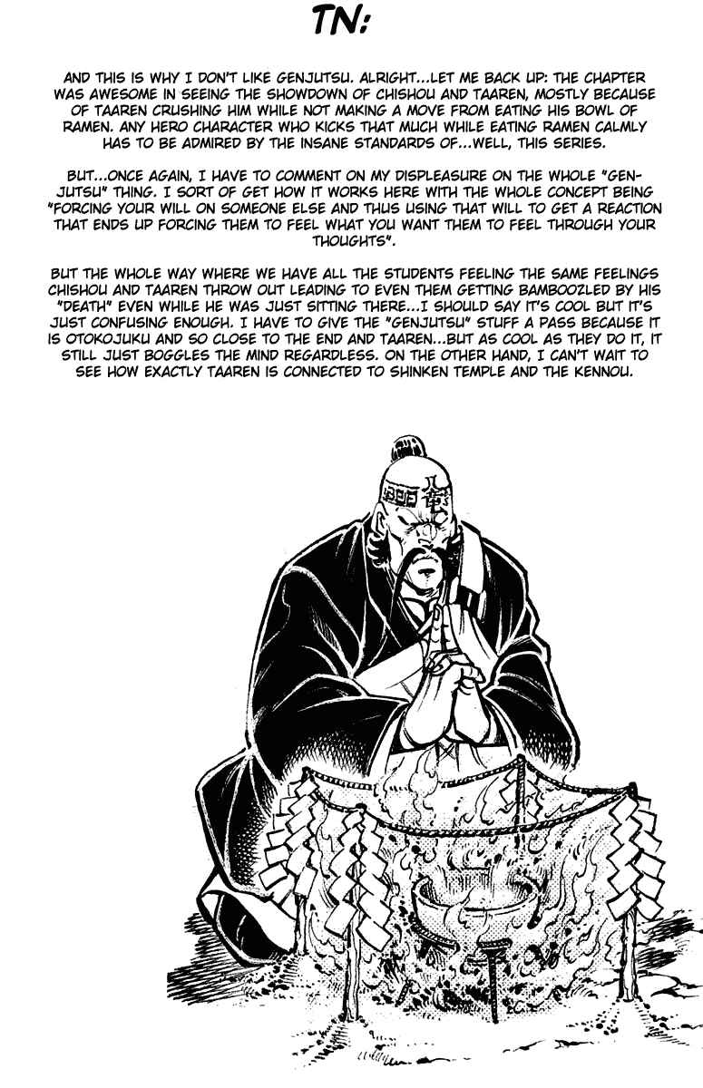 Page 20 Chapter 293 Sakigake!! Otokojuku