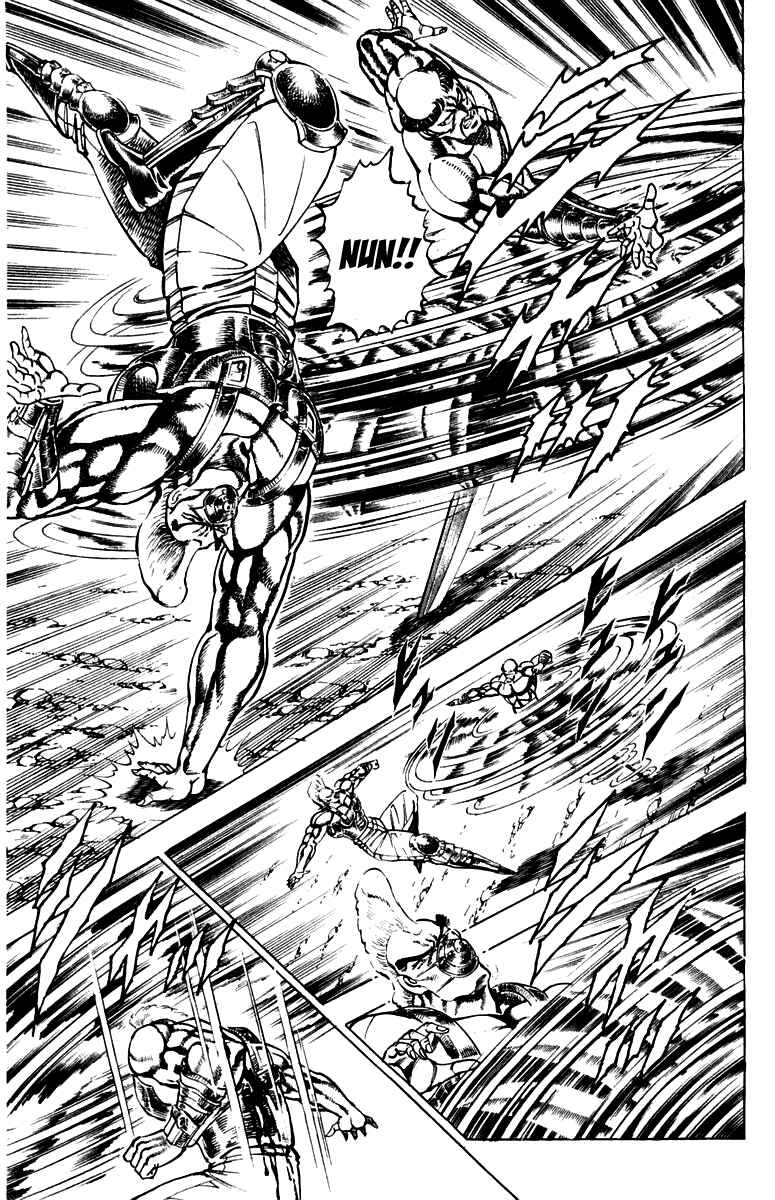 Page 9 Chapter 183 Sakigake!! Otokojuku