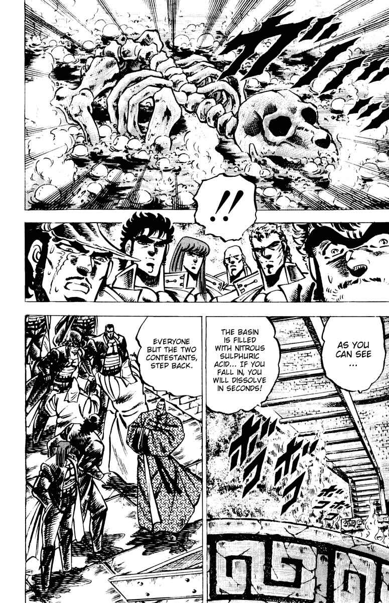 Page 10 Chapter 65 Sakigake!! Otokojuku