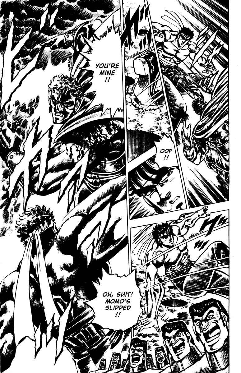 Page 22 Chapter 86 Sakigake!! Otokojuku