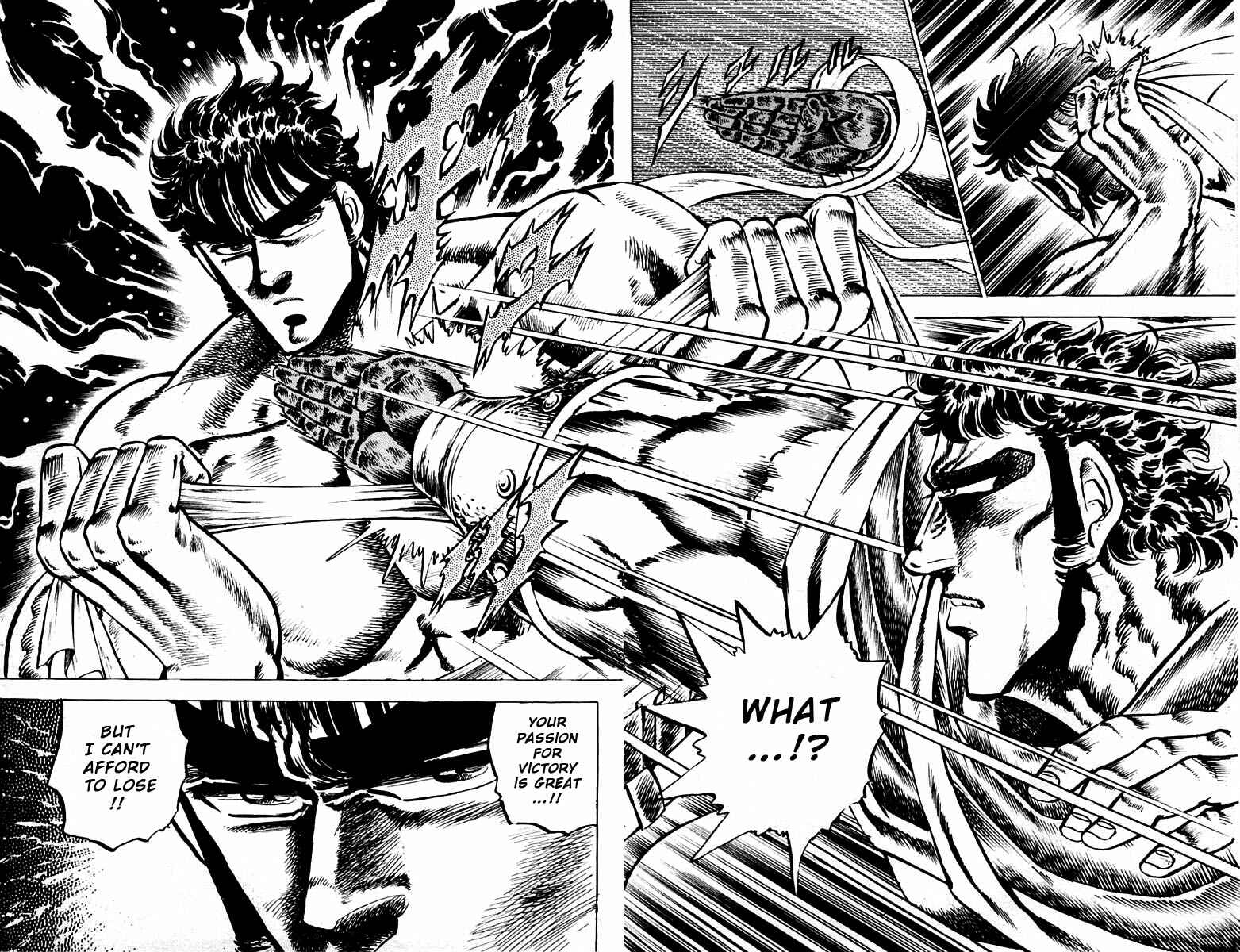 Page 23 Chapter 86 Sakigake!! Otokojuku