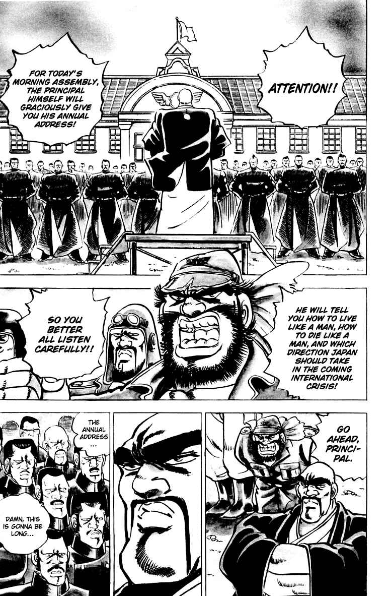 Page 2 Chapter 4 Sakigake!! Otokojuku