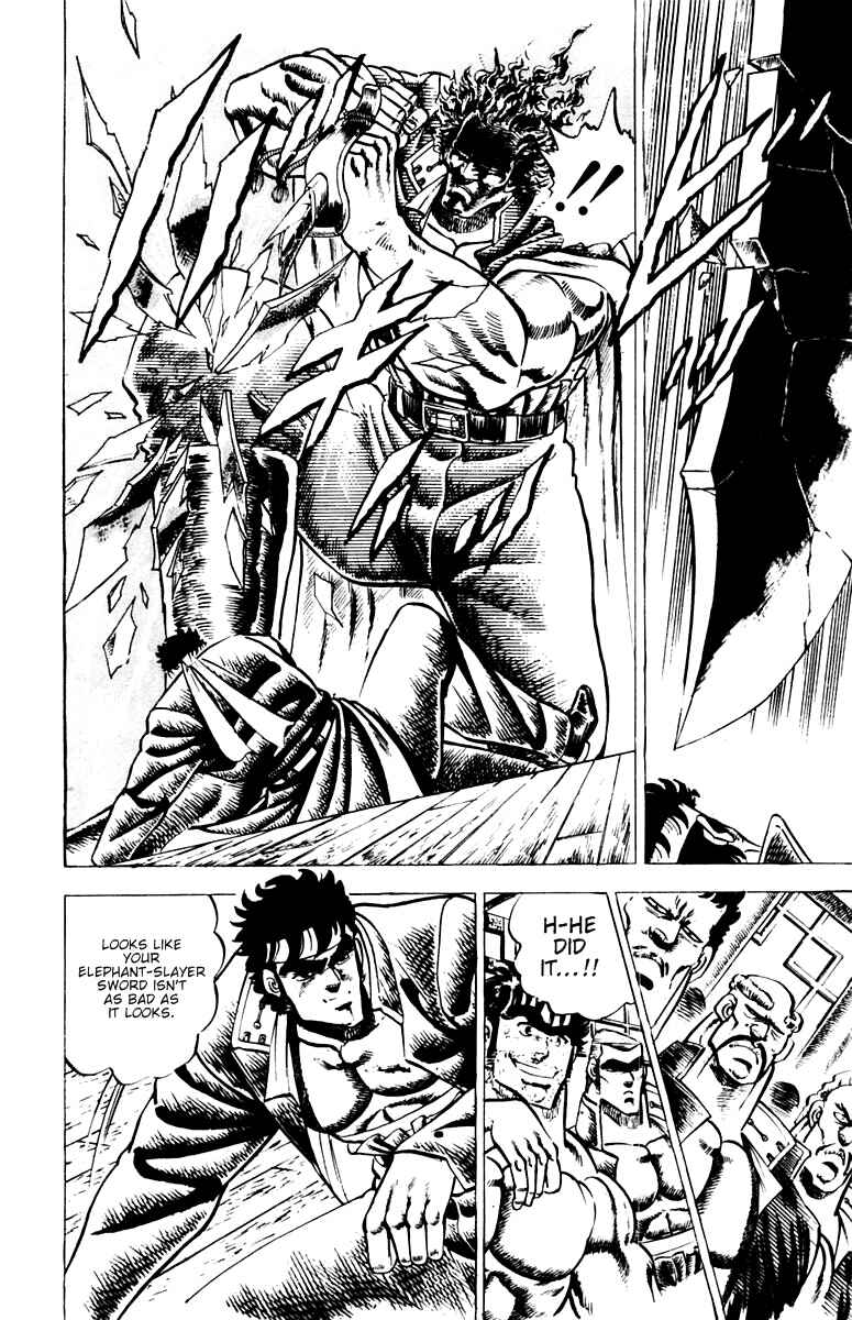 Page 13 Chapter 52 Sakigake!! Otokojuku
