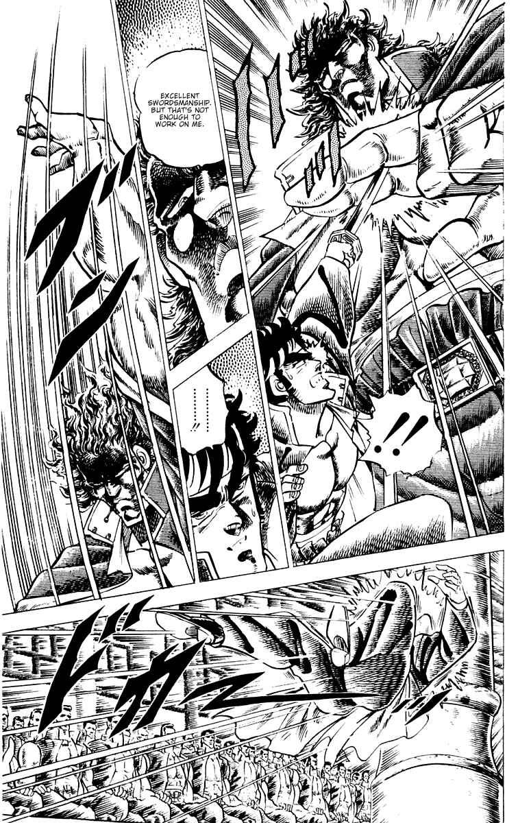 Page 8 Chapter 52 Sakigake!! Otokojuku
