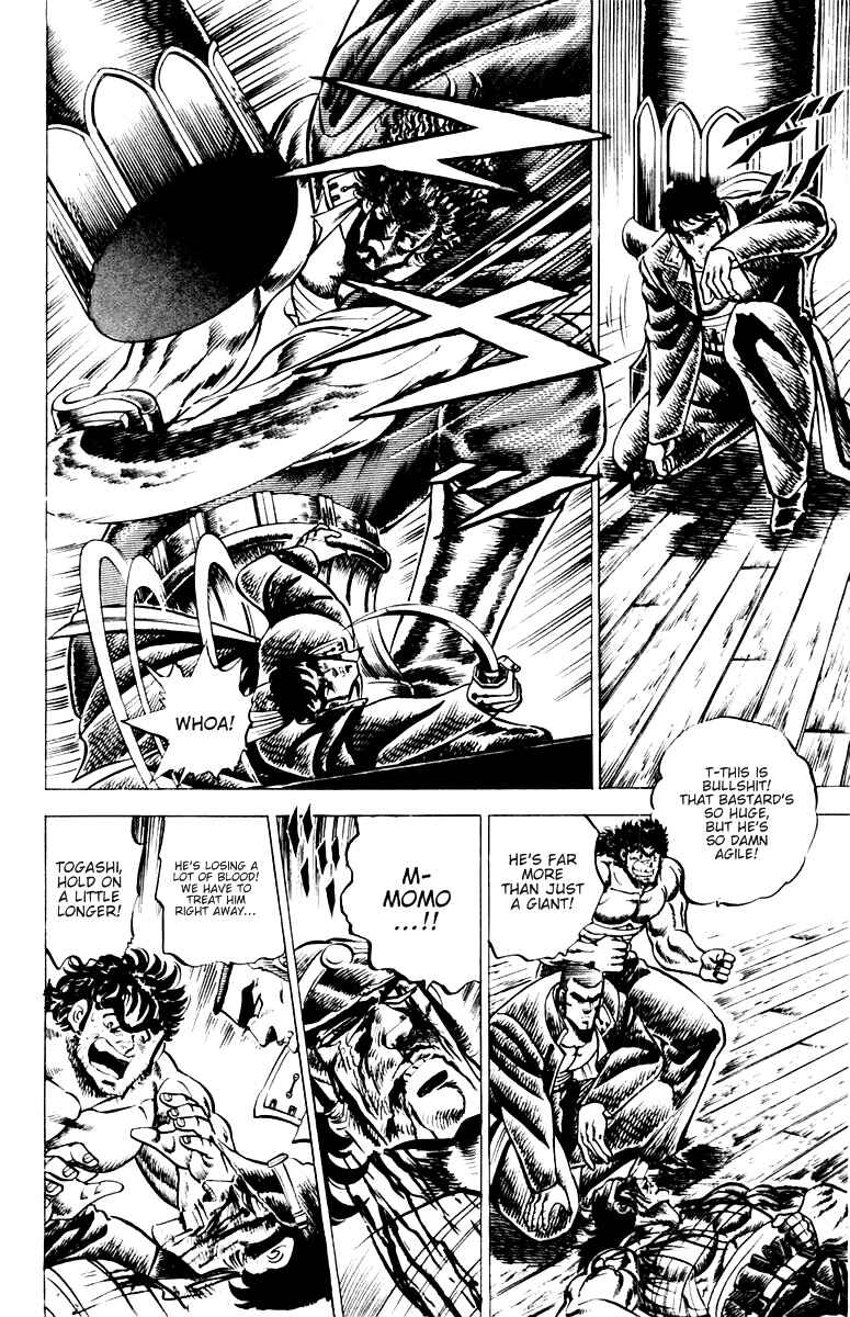 Page 9 Chapter 52 Sakigake!! Otokojuku