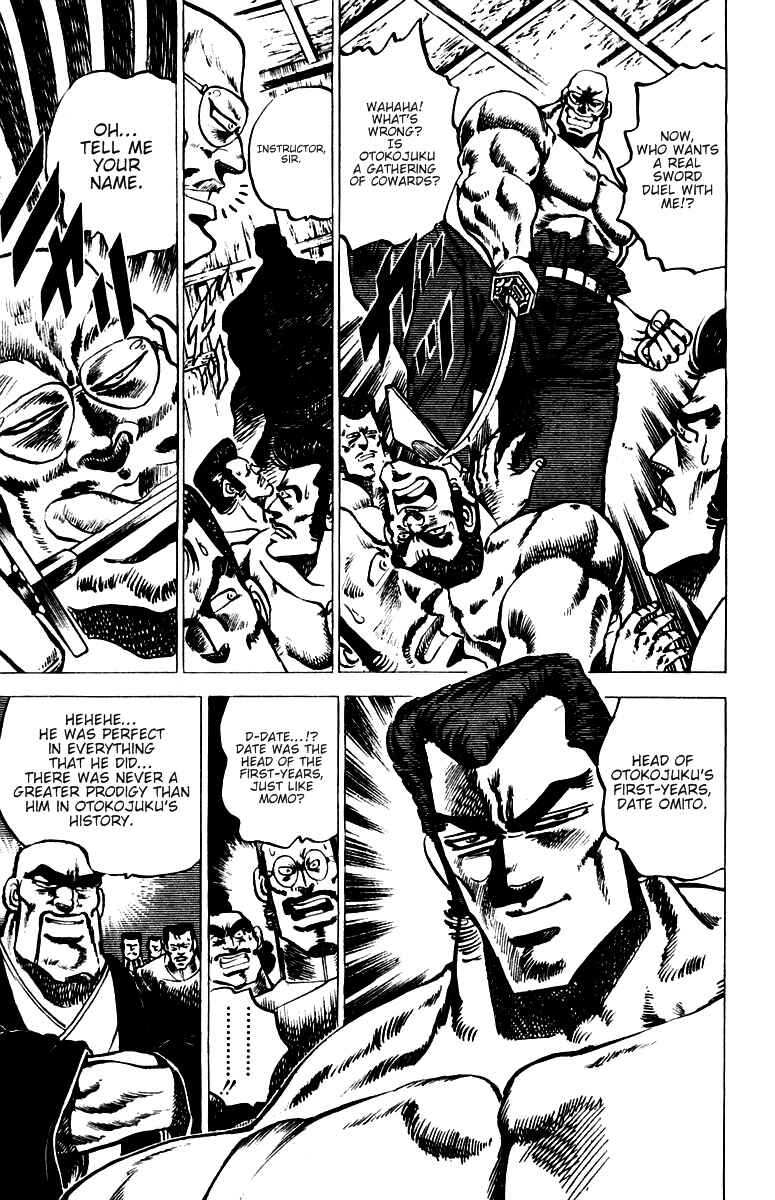Page 10 Chapter 40 Sakigake!! Otokojuku