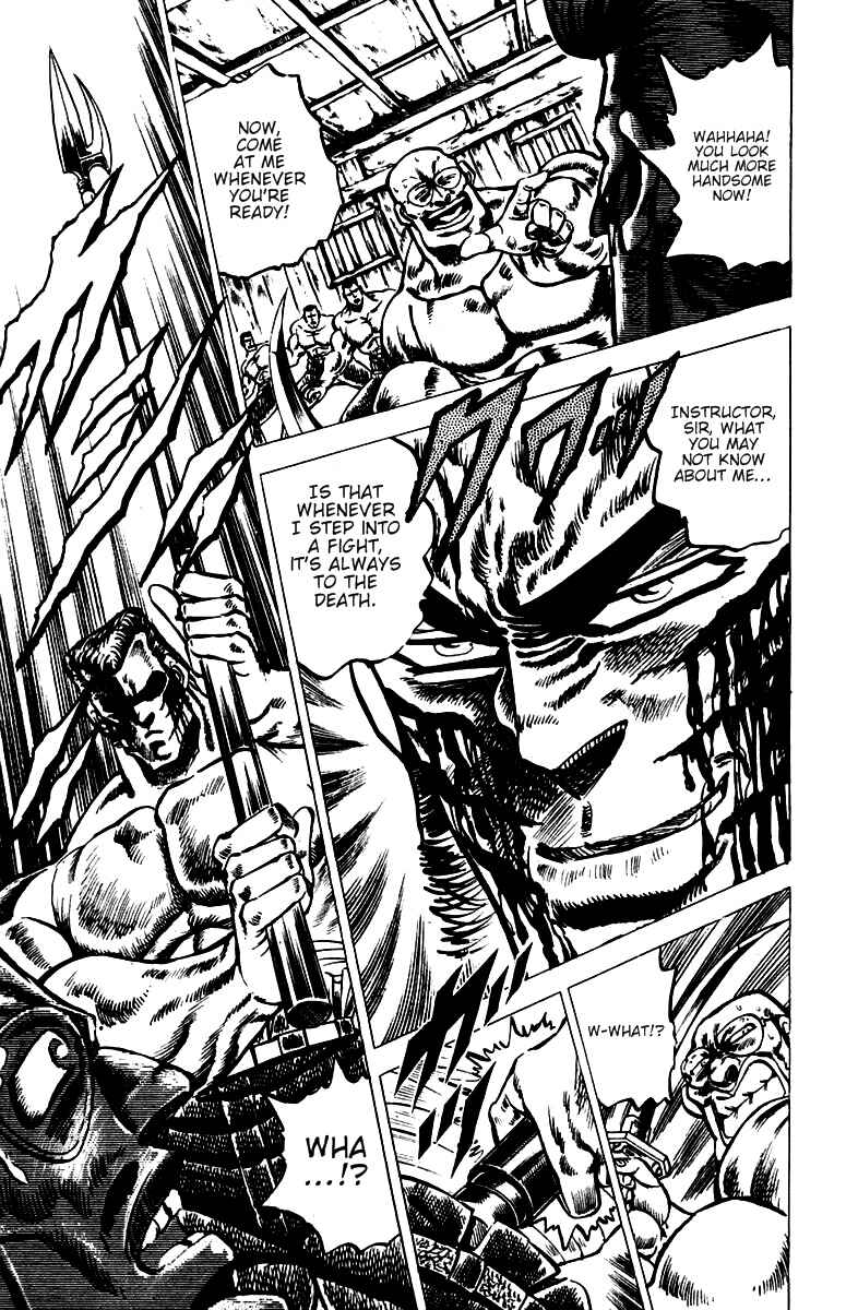 Page 12 Chapter 40 Sakigake!! Otokojuku