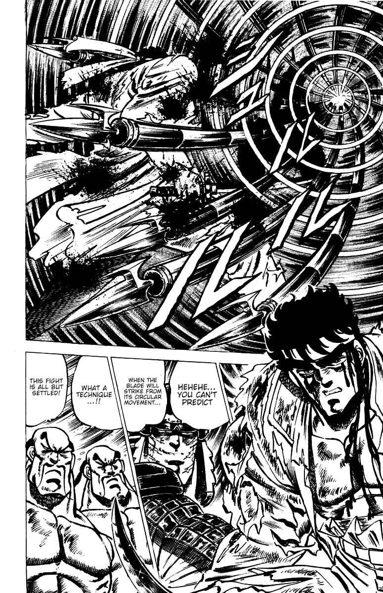 Page 15 Chapter 40 Sakigake!! Otokojuku