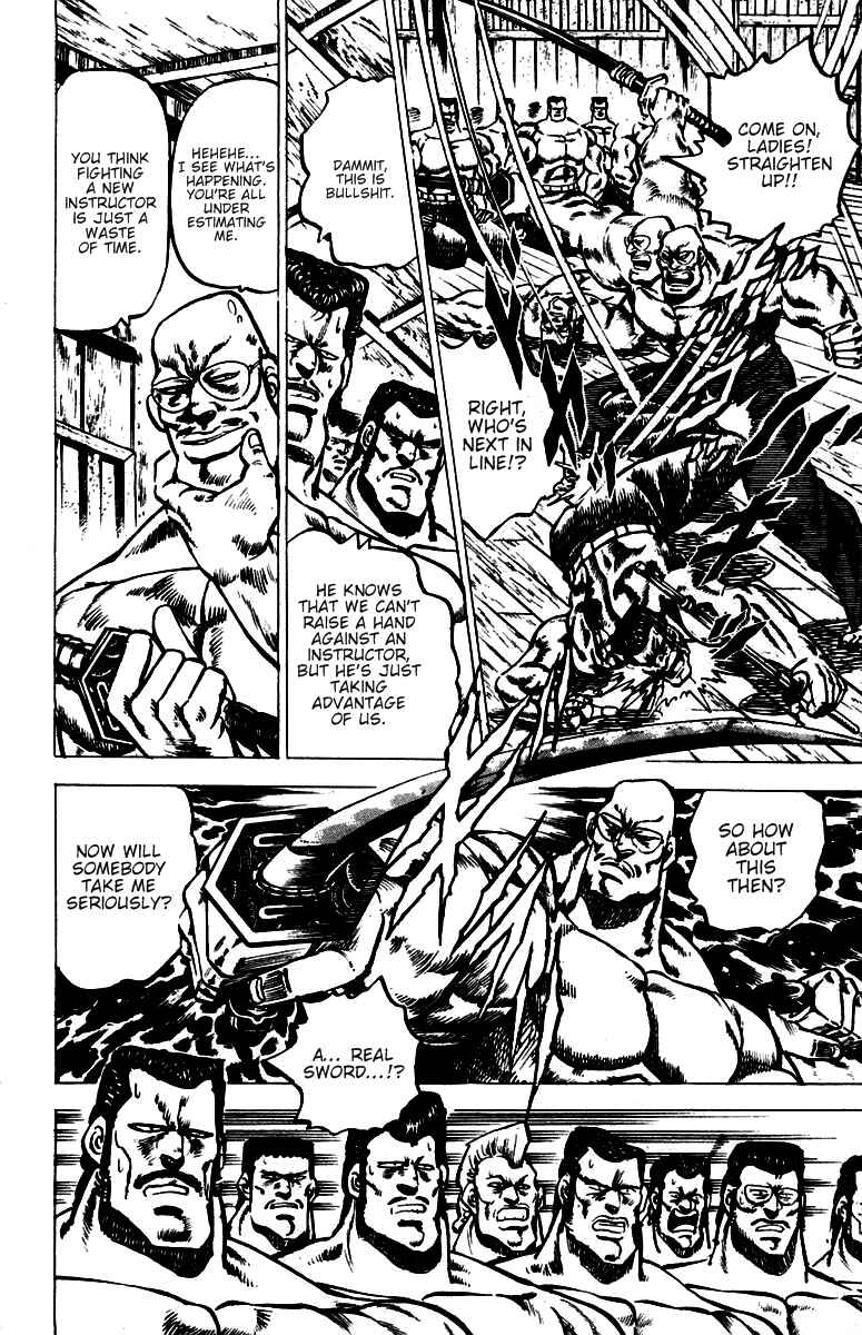 Page 9 Chapter 40 Sakigake!! Otokojuku