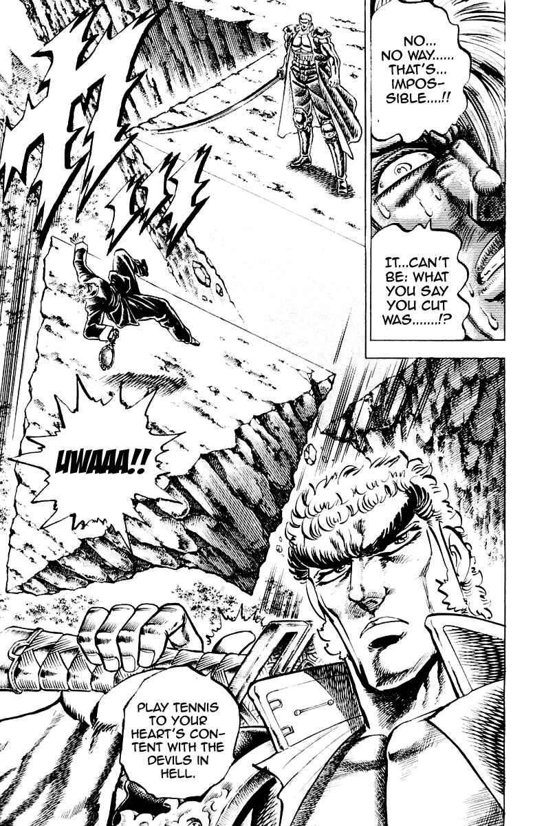 Page 18 Chapter 139 Sakigake!! Otokojuku