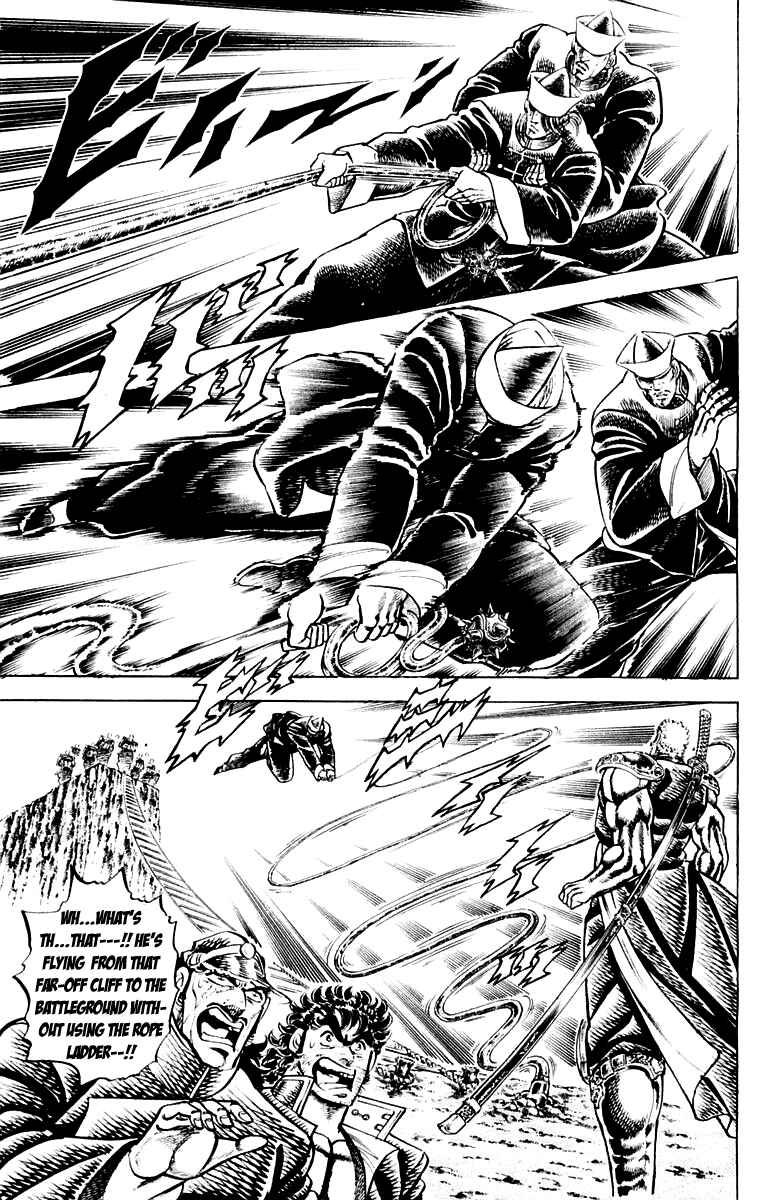 Page 7 Chapter 139 Sakigake!! Otokojuku