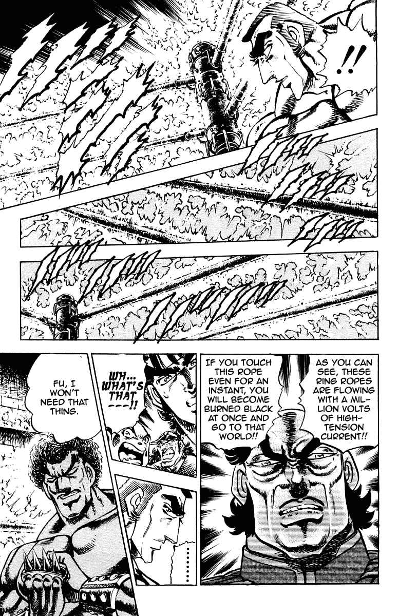 Page 11 Chapter 274 Sakigake!! Otokojuku