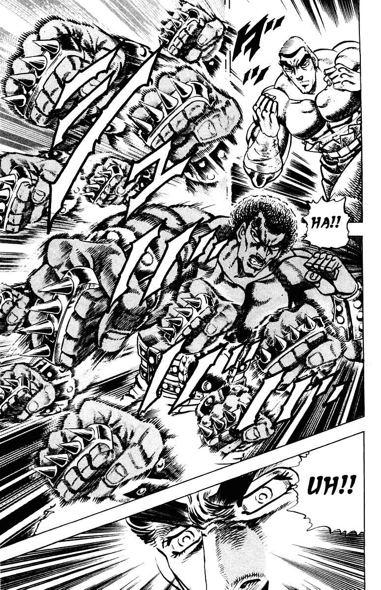 Page 13 Chapter 274 Sakigake!! Otokojuku