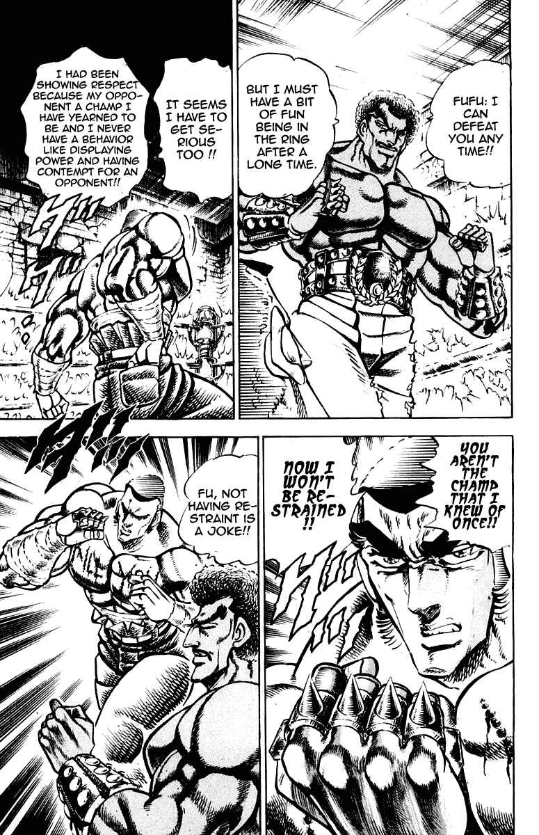 Page 15 Chapter 274 Sakigake!! Otokojuku