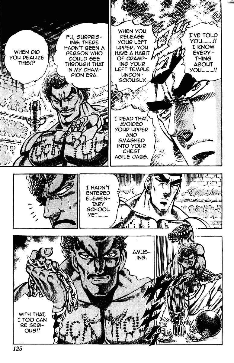 Page 19 Chapter 274 Sakigake!! Otokojuku