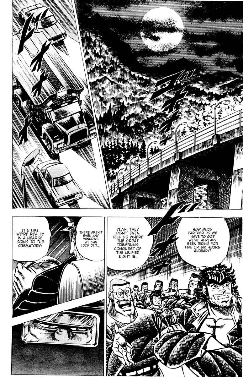 Page 14 Chapter 54 Sakigake!! Otokojuku