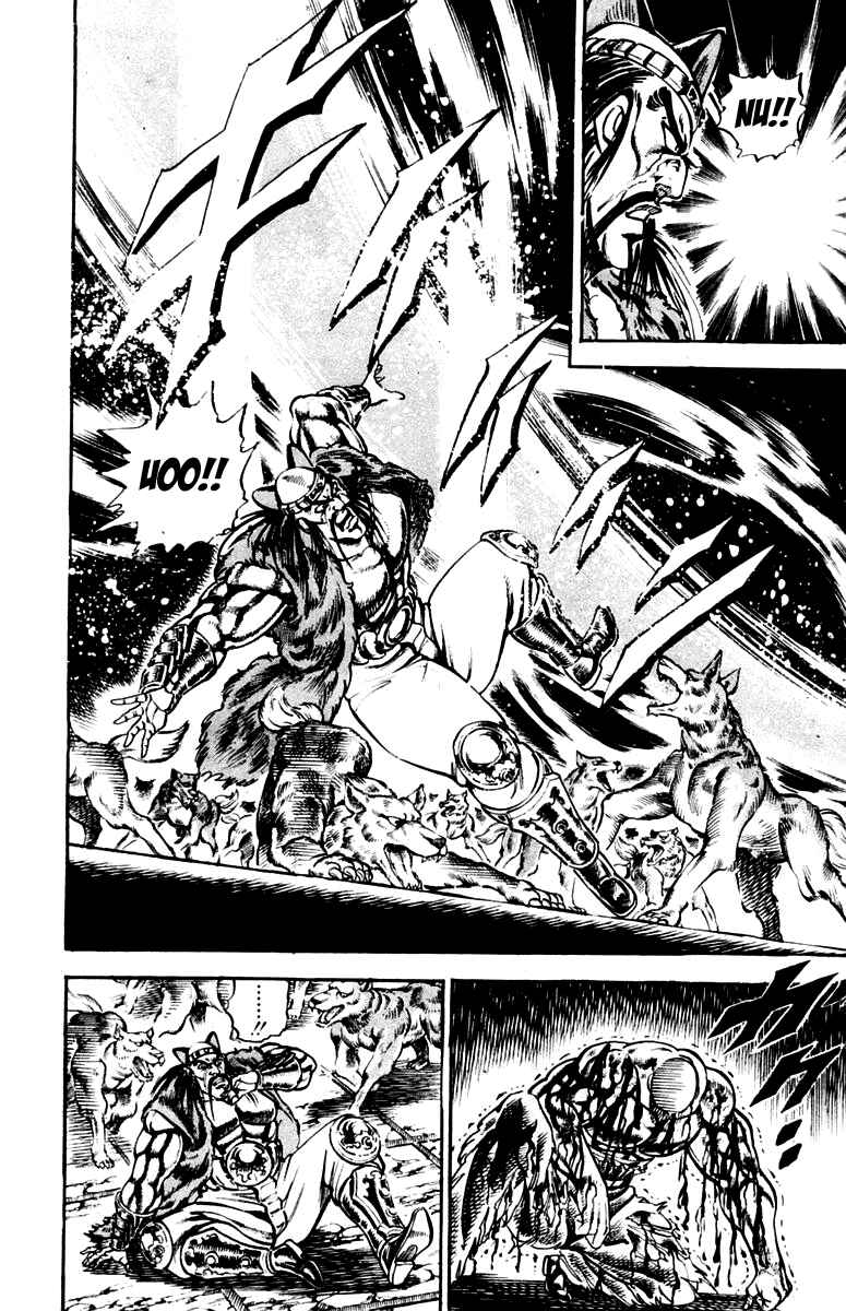 Page 16 Chapter 220 Sakigake!! Otokojuku