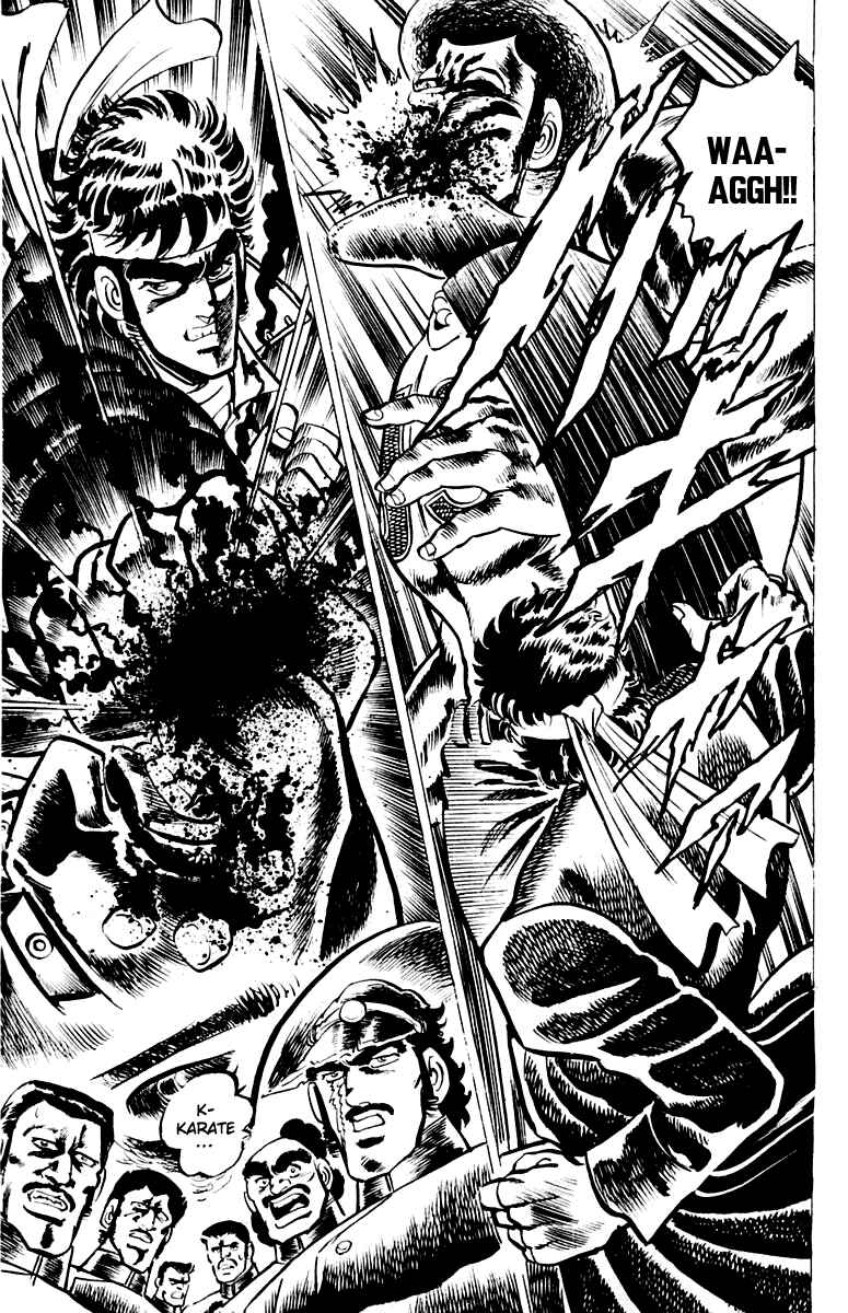 Page 20 Chapter 3 Sakigake!! Otokojuku