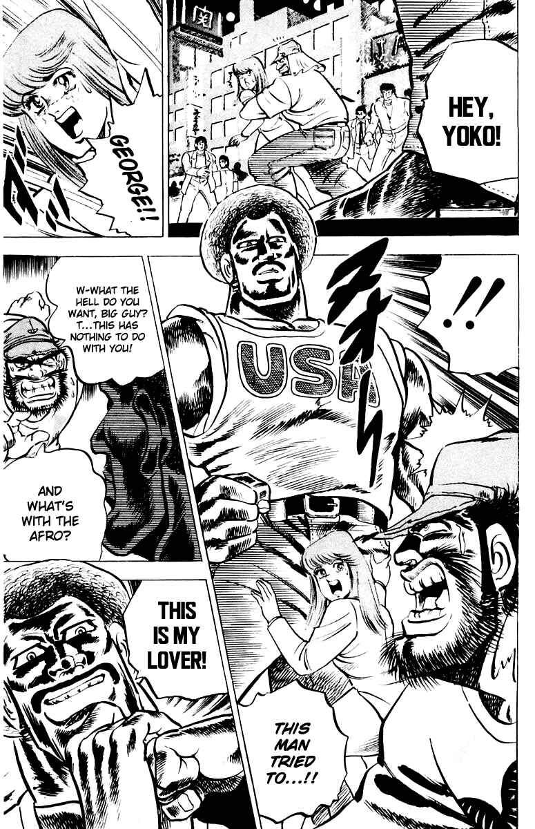 Page 4 Chapter 3 Sakigake!! Otokojuku