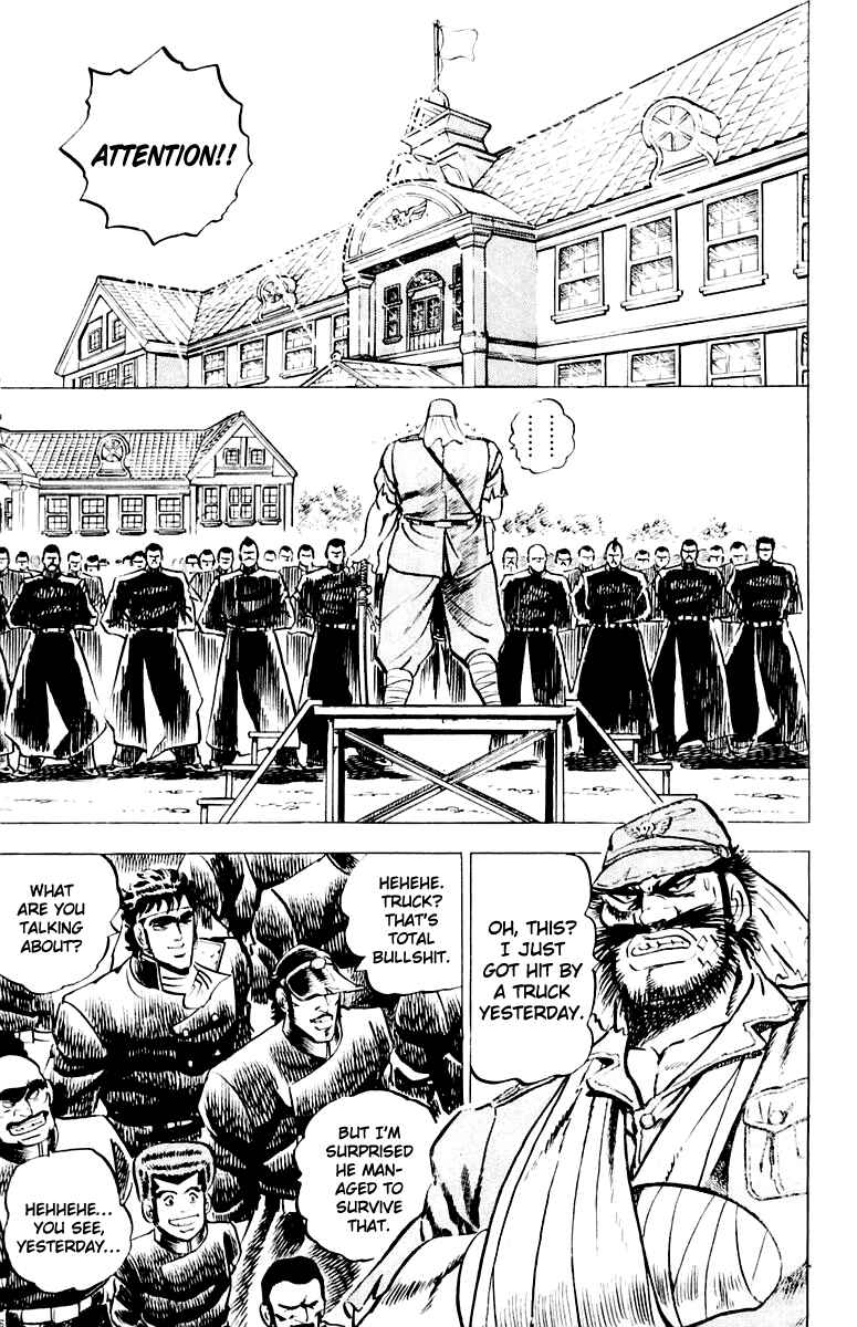 Page 6 Chapter 3 Sakigake!! Otokojuku