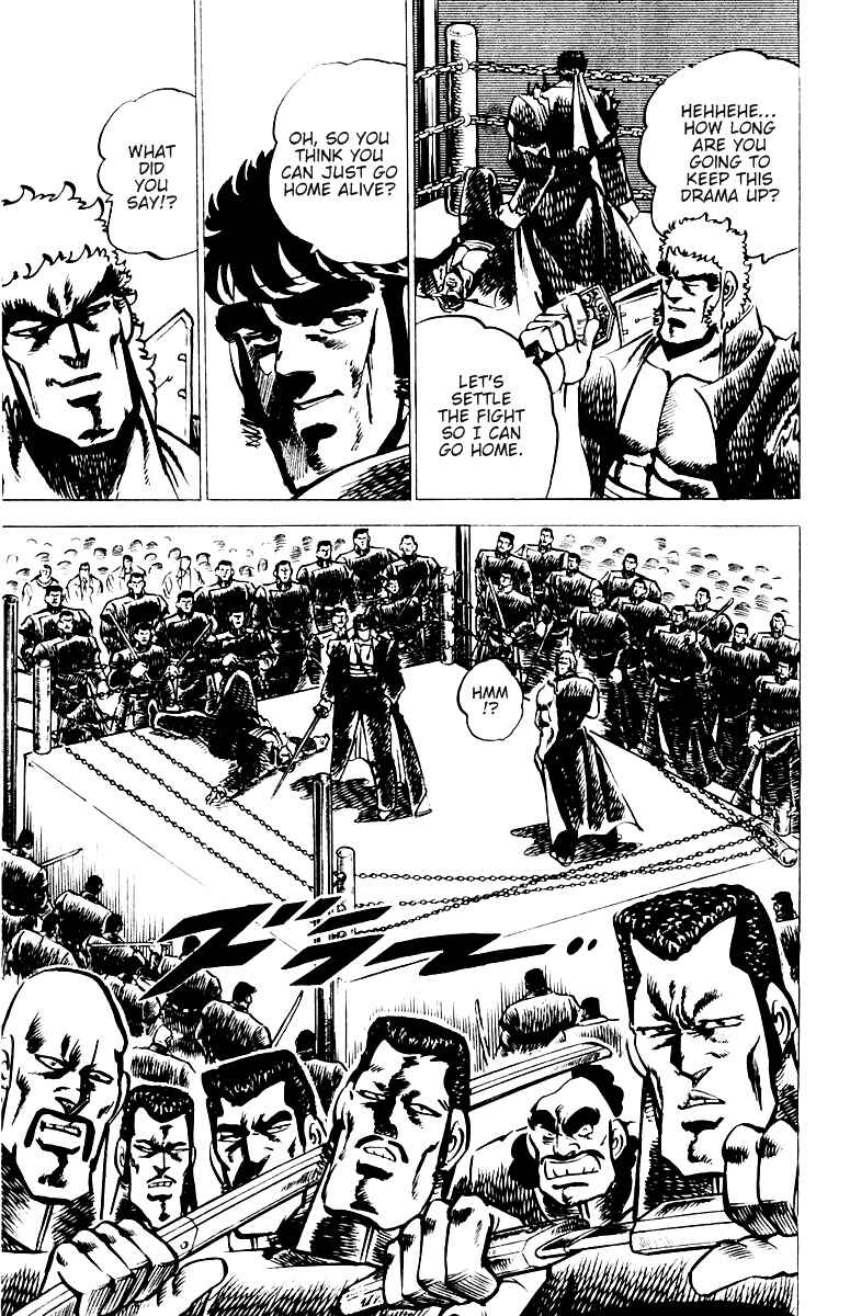 Page 14 Chapter 11 Sakigake!! Otokojuku