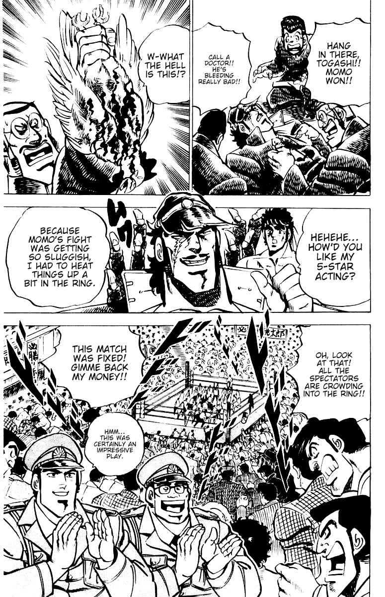 Page 20 Chapter 11 Sakigake!! Otokojuku